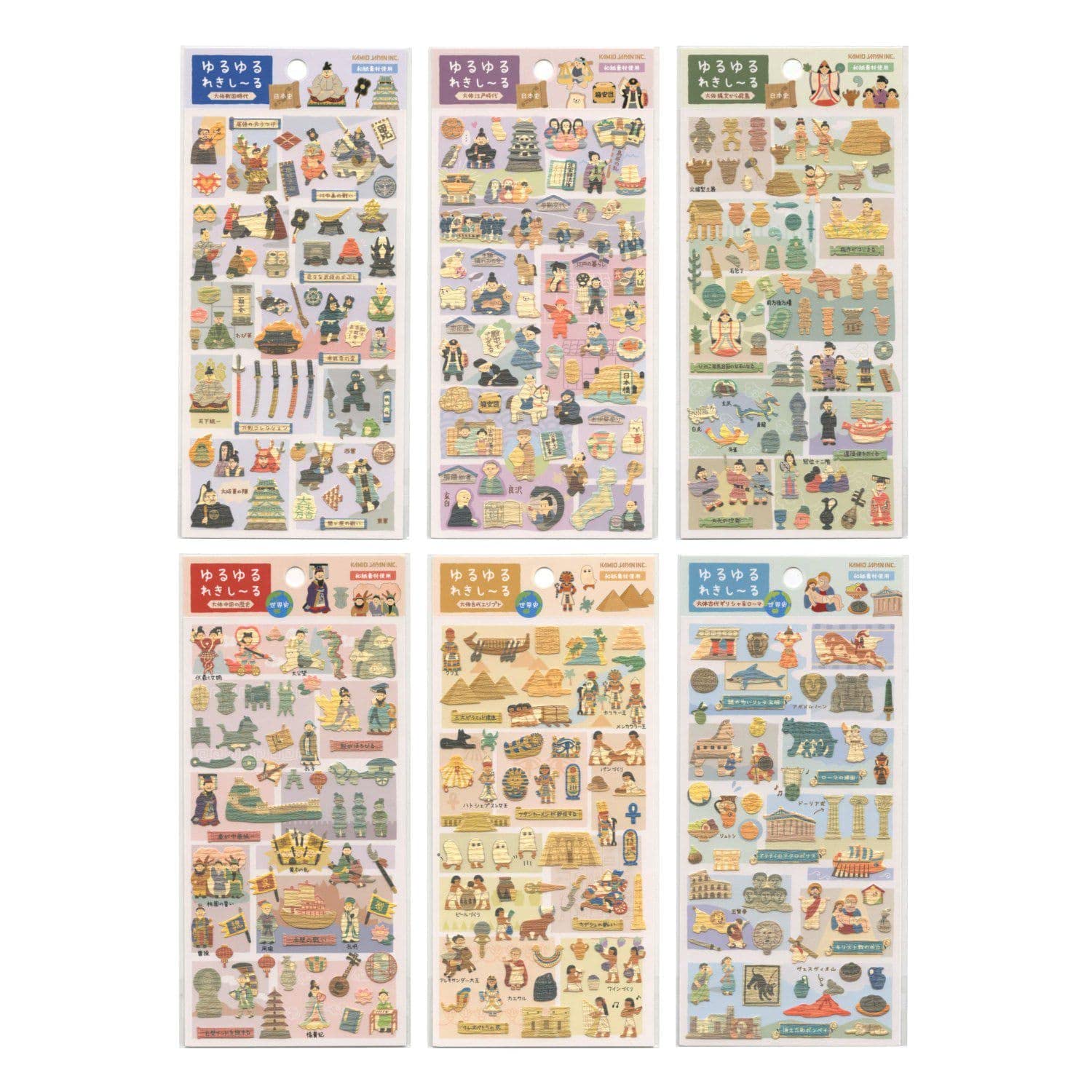 Amazon.co.jp: PM ゆるゆるれきしーる 【大体縄文~飛鳥時代